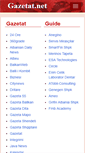 Mobile Screenshot of gazetat.net
