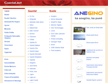 Tablet Screenshot of gazetat.net